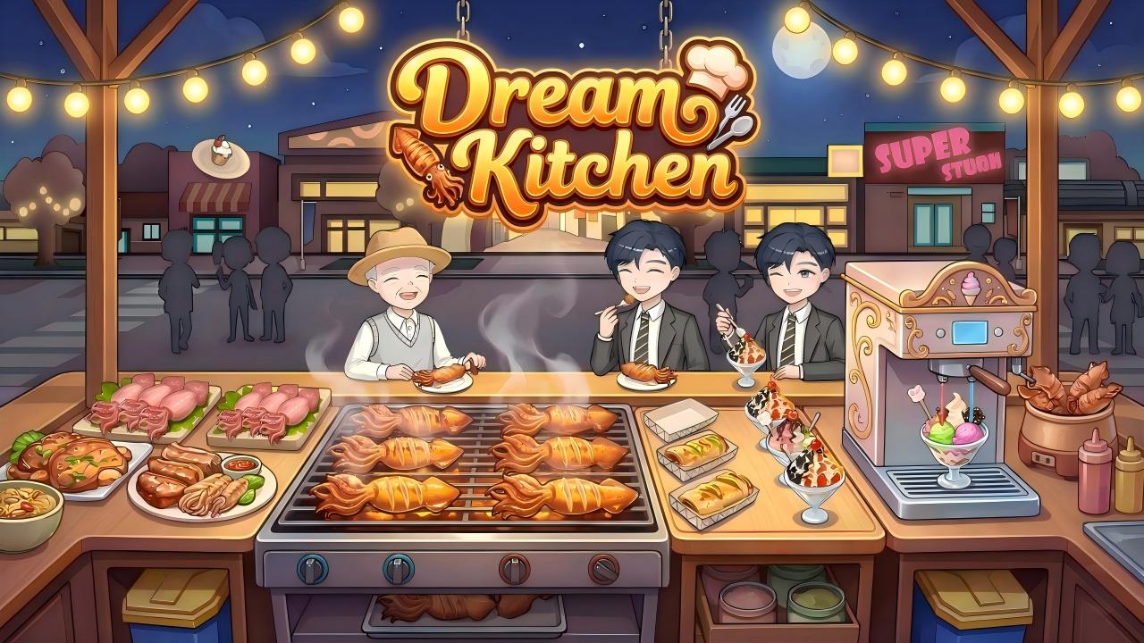 Image Dream Kitchen
